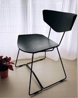 Schreibtischstuhl aus Holz und Metall in schwarz kaufen