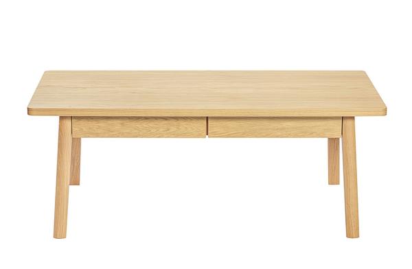 Couchtisch mit Schubladen kaufen