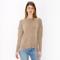 PULLOVER, beige