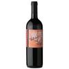 Rotwein | Montepulciano d'Abruzzo Pulcino - 0,75l