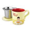 Tasse | Teetasse Or Tea? mit integriertem Teesieb - Gelb