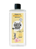 Beauty | Shower Gel / Duschgel  Vanille & Kirschblüte