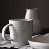 Tasse | Kaffeetasse Pion 