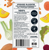 Hundeleckerli |  Hundesnack SLOOFIE -  VEGGIE LOVER