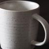 Tasse | Kaffeetasse Pion 