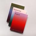 2027 Farbverlauf Kalender / 2027 Gradient Calendar