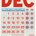 2026 Risographie Monatskalender / 2026 Risograph Monthly Calendar