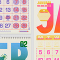 2026 Risographie Monatskalender / 2026 Risograph Monthly Calendar