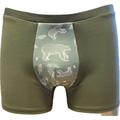 Hipster/Boxershorts "Eisbär" für Männer