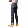 Sheffield | Straight Tapered Selvedge Jeans | 16.5 Oz.