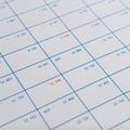2027 Wandkalender / 2027 Year Calendar 