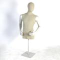 Pose 1 Gebrauchtware | verschiedene Posen | H 136 cm