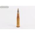 Trigon Bulgarien 1941 8x56R