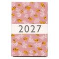 2027 Großer Kalender CARTA PURA / Chiyogami Diary Large
