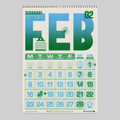 2026 Risographie Monatskalender / 2026 Risograph Monthly Calendar