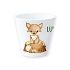 Trinkbecher, Kindertasse Waldtiere