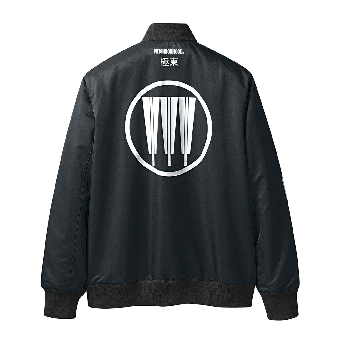 Adidas Neighborhood Stadium Jacket Black / White CD7732-XL