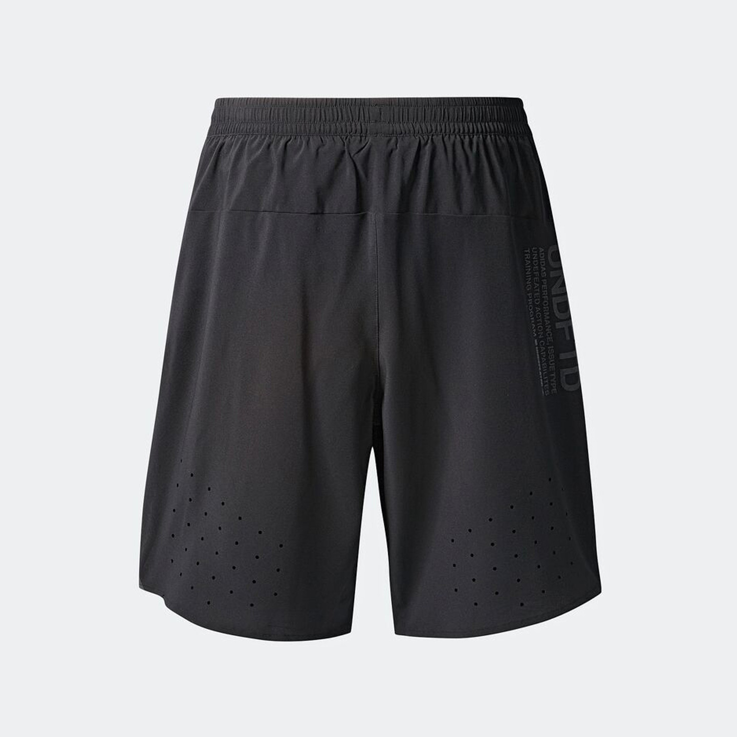 Adidas Ultra Energy Shorts 'UNDFTD' Core Black CZ5942-L