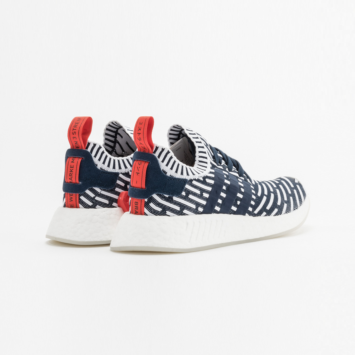 Adidas NMD R2 PK Collegiate Navy / White BB2909-42