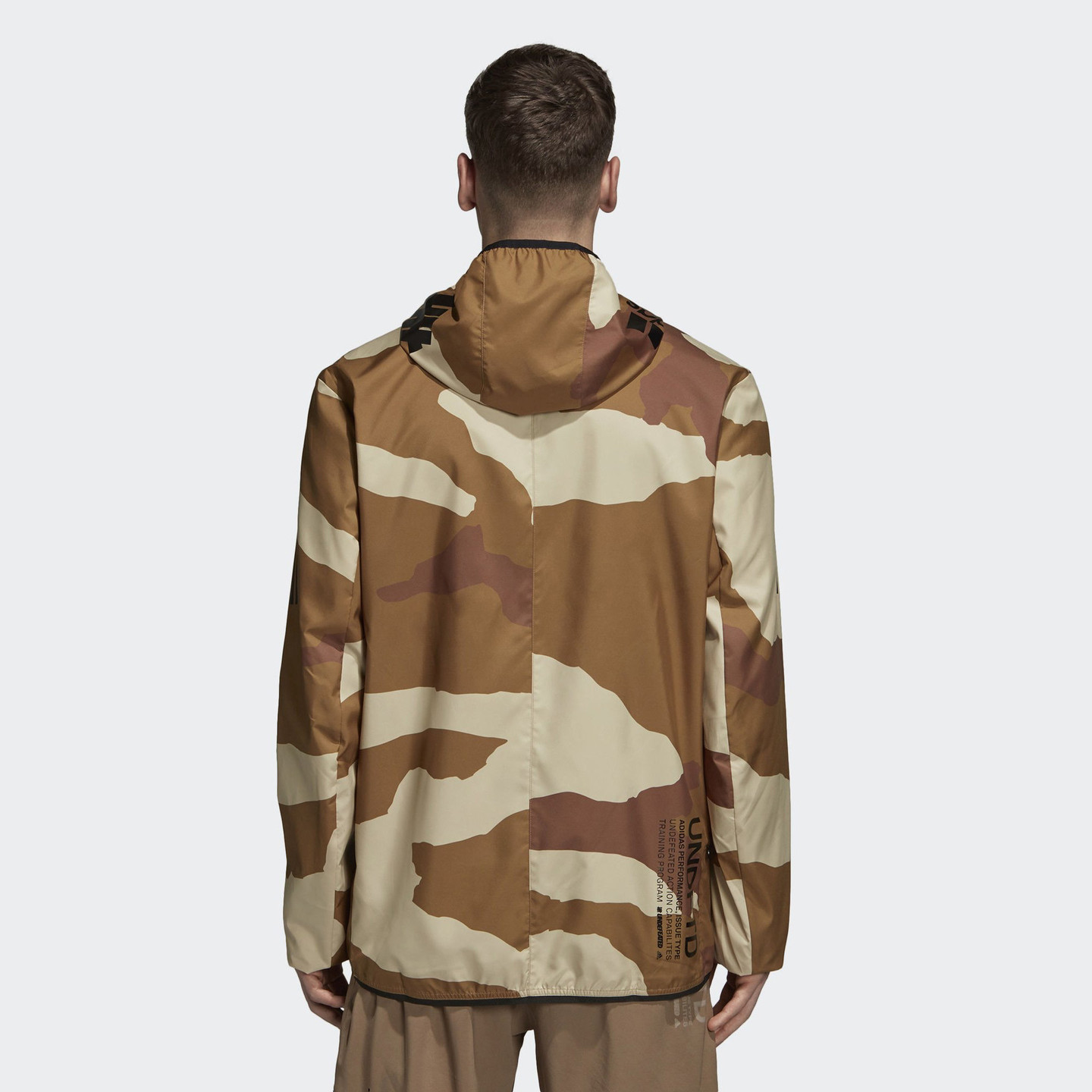 Adidas RS Wind Jacket Ltd. 'UNDFTD' Desert Camo CZ5947-XL