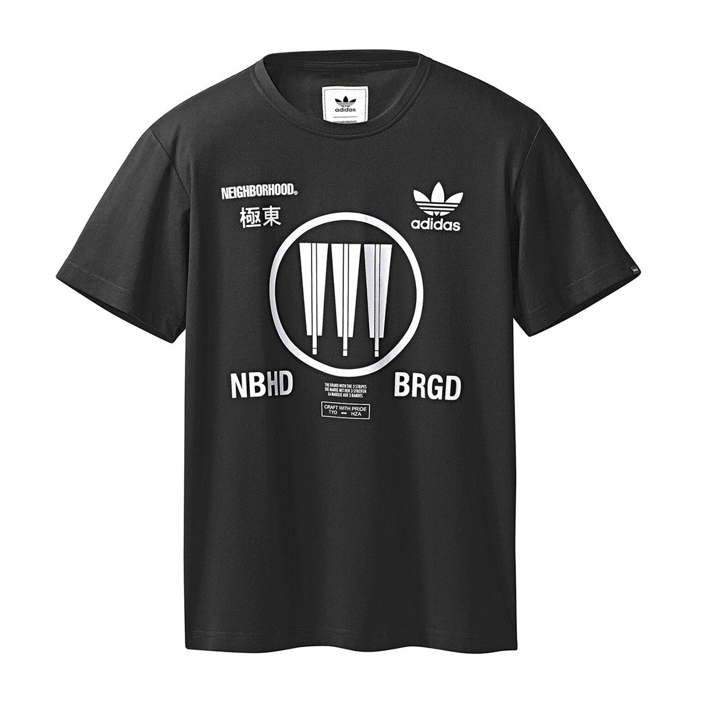 Adidas Neighborhood Logo SSL Tee Black / White CD7733-S