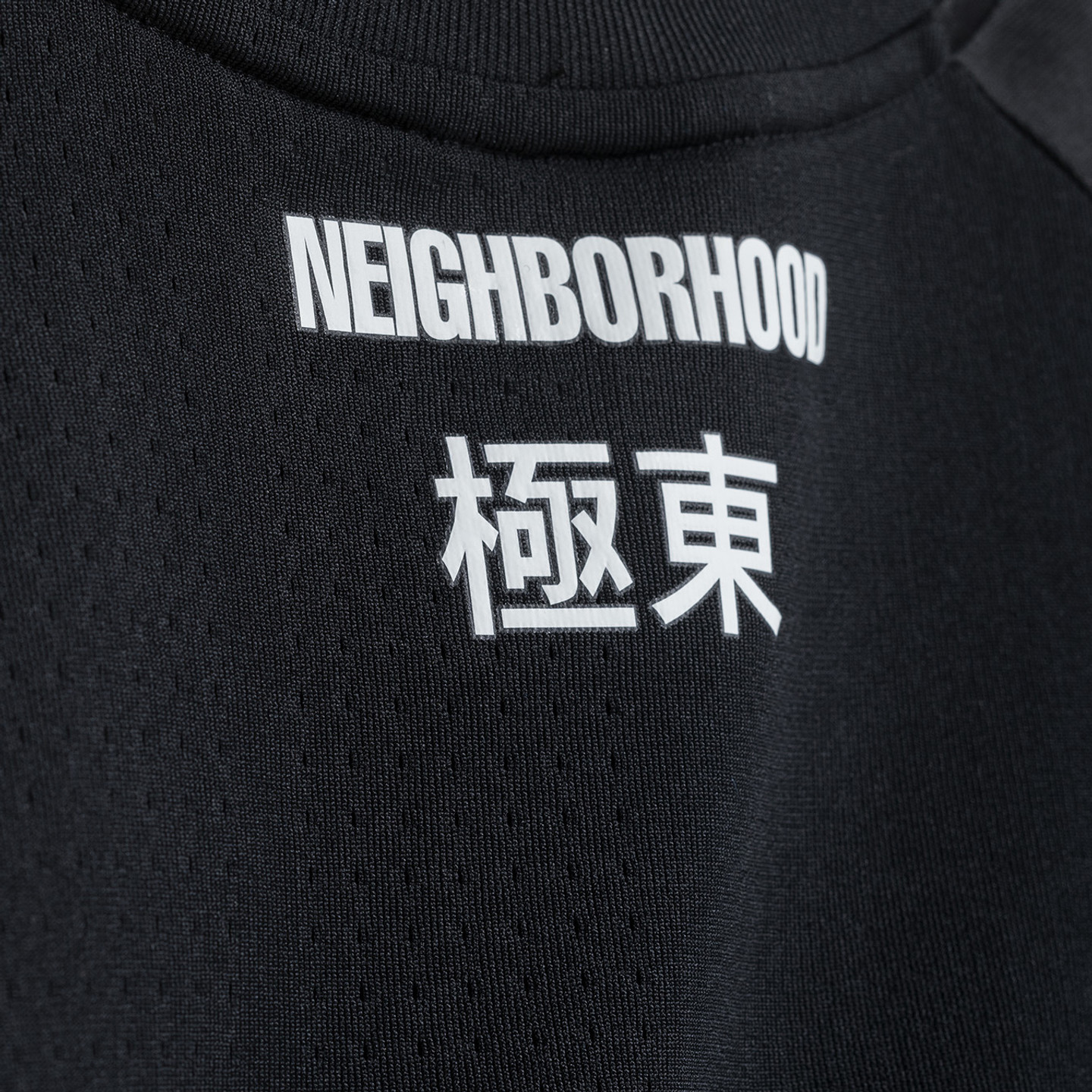 Adidas Neighborhood Game Jersey Black / White CD7729-XL