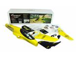 AMXFlight Tiger S Jet 55mm EDF PNP gelb 