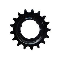 OUTLET: 17 Zähne KMC Kettenblätter 3/32" für Shimano mit 17 20 Zähne