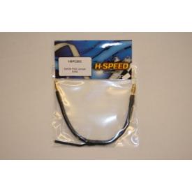 H-SPEED Saddle Pack Jumper Kabel HSPC203 |  | Artikelnummer: HSPC203