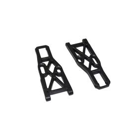 Absima Querlenker vorne unten (2) AT2.4  |  | Artikelnummer: AB1230310