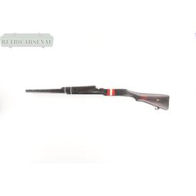 Enfield P17 Schaft |  | Artikelnummer: 70203