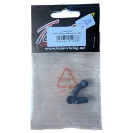 Team C Ball End 4,8mm für Big Bore Dämpfer 2WD |  | Artikelnummer: TS2002