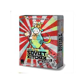 Soviet Kitchen Unleashed | HYBR | Artikelnummer: 715235064139