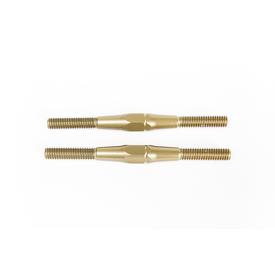 Axial AX31246 M4x55mm Turnbuckle (Aluminum) (2pcs) |  | Artikelnummer: AX31246