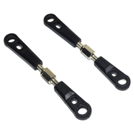 Absima Querlenker v/h oben (2)1230287 |  | Artikelnummer: 1230287