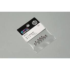 Mugen Mutter M2.6 selbstsichernd F0712 |  | Artikelnummer: F0712