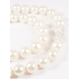 weisse Zucht- Perlenkette  |  | Artikelnummer: 105267899456