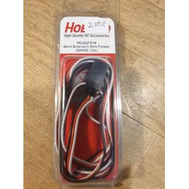 Hobbico 90cm Verlängerungskabel Futaba,22AWG (1ST) |  | Artikelnummer: HCAQ7214