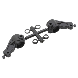 Kyosho Lenkhebeltraeger für  Ultima RB7.5 (2)  | z.b. für Kyosho RB7.5 | Artikelnummer: K.UB016