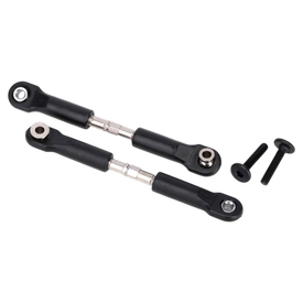 Traxxas Spurstange l&r vorne 39mm TRX3644 |  | Artikelnummer: TRX3644