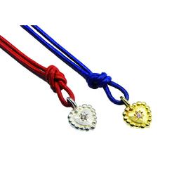 Herz aus Silber mit Brillant   |  | Artikelnummer: 41729378