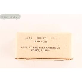 Tula Cartridge Works Russland 5,45x18 |  | Artikelnummer: 70212
