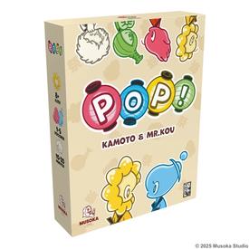 POP! | Musoka Studio | Artikelnummer: 4015566606272