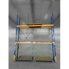 Palettenregal / Corlettenregal Jungheinrich | gebraucht | H 5,5 m | ab L 13,3 m | T 80 cm  | Artikelnummer: CR-BG-G-JH550-1330