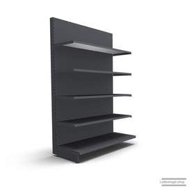 Ihr individuelles Wandregal | H 210 cm | B 125 cm | T 57 cm | 4 FB T 47 cm | RAL 7015 | Artikelnummer: AF-125-210-57-4-47-S