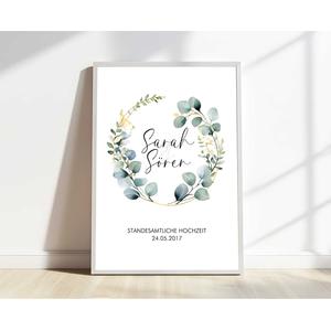 Personalisiertes Poster mit Hochzeitsdaten | Hochwertiger Fineart-Kunstdruck  | Artikelnummer: 64821815 Kopie