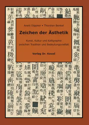 Anett Dippner • Thorsten Benkel: Zeichen der Ästhetik