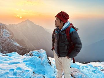 Mundum Trekking