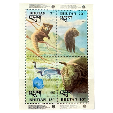 Bhutan Stamp albums