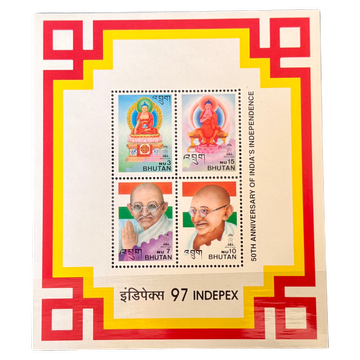 Bhutan Stamp albums